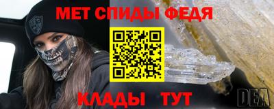 дмт Канаш