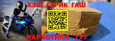 первитин Изобильный
