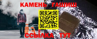 метамфетамин Ирбит