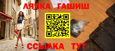 первитин Изобильный