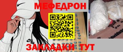 первитин Изобильный