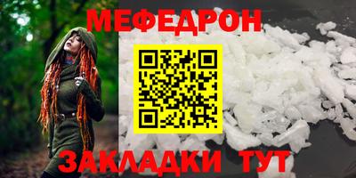 первитин Изобильный