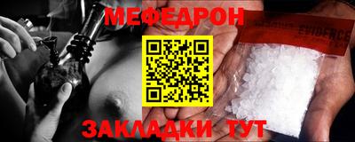 первитин Изобильный
