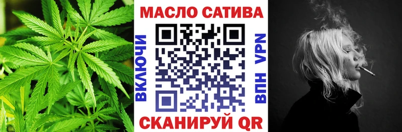 что такое   Первоуральск  ТГК концентрат 