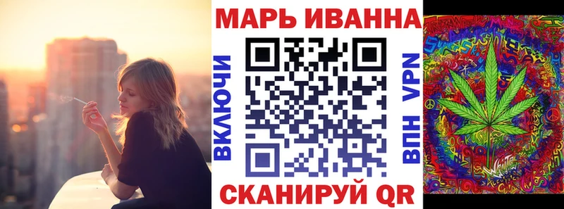 где купить наркоту  Первоуральск  Шишки марихуана тримм 